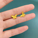 Laomiao Gold Butterfly Earrings Pure Gold Sweet Fairy Butterfly Earrings for Girlfriend and Wife as a Birthday Gift About 2.51g