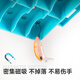 King Lure Magnetic Micro-Object Lure Box Magnetic Multi-Function Single Layer Lure Bait Box Fishhook Storage Box Fishing Gear Box Sky Blue