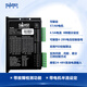 Yue Changsheng Japan Shanshe two-phase 42/57/86 stepper motor driver MD-2545/2778 DC motor controller MD-2522