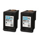 
HP (HP) original 802 ink cartridges for HP desktop 1050/2050/1010/1000/2000/1510 802 (black + black) dual packaging/(about 120+120 pages)