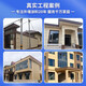Yakaran real stone paint exterior wall paint sandblasting self-blasting sunscreen outdoor house colorful imitation stone paint Real stone paint - model 9923 one barrel 75 kg Jin [Jin equals 0.5 kg] spray 20 75 kg Jin [Jin equals 0.5 kg] / barrel construction about 20