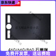 通用数位板保护膜CTL672 472 6100 PTH660手绘板石墨类纸膜... CTL490/CTH490石墨膜 送10 0x0cm
