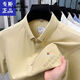 Classic Car (Laoyeche) reines Baumwollstickte am Sommer New Shirt Business Casual Dad Middle-Alter Herren-Baumwoll-Kurzarm-Shirt White 15272 48