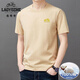 EDICIÓN ESPECIAL CLASICA CAR CAMISA 100% PURO CAMISA COLLITA COMPLETA NUEVO VERDADERO VERSATILE VERSATILE COLLO RED RED RED RED REDEB TOP 9929 [Cotton Pure T] -ellow L 175/92a recomendado 135-150Jin [Jin iguala 0.5 kg]