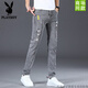 
Playboy (PLAYBOY) summer men's jeans ripped thin Korean style trendy brand slim feet casual long trousers spring and autumn style 6636 gray + 8605 light blue [2 packs]-flower 28 [waist circumference 2 feet 1]