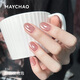 美潮（Maychao）新品冰晶果冻猫眼胶指甲油胶显白冰透玻璃珠细腻高密度爆闪美甲 K829樱粉鎏金