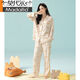 
Modal [Xinjiang Cotton] Spring new pajamas for women pure cotton long-sleeved cotton Korean home clothing set 3E3291-women's style L (recommended 100-125Jin [Jin equals 0.5 kg])