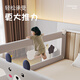 Xiyoumi bed fence guardrail bed anti-fall bed fence safety no punching baby bedside baby baffle three-sided installation 1.8+2+2 meters comes with bedside pole + U-shaped no punching