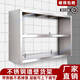 SANQIHU Kitchen estante de pared de acero inoxidable Estante de microondas de microondas estante de almacenamiento de pared de segundo piso Hotel Hotel colgante Longitud 70 Ancho 30 Altura 40 Second Floor-695