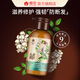 蜂花（BEE&FLOWER）九樽植萃头皮养护精华素358ml舒缓滋养修护强韧发丝