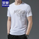 Romon Summer New Ice Seide Kurzärärmelte T-Shirt für junge und mittlere Männer runden Halsabdruck trendy dünner Top Casual halbärmelige Hemd Weiß 733 M 165 [Empfohlen 100-120 Jin [Jin ist gleich 0,5 kg]]