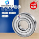 SKF高速轴承6207 6208 6209 6210 6211 6212 6213 2Z 2RS1 C3 6210-2 SKF/斯凯孚原装