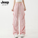 Jeep Spirit Jeep New Style Männer und Frauen gleicher Sommer im Sommer Outdoor-Eis Silk Seiden schnapptrocknen leichte Bergsteiger Sporthosen Fallschirmjäger Sonnenschutz Casual Hosen 9900 Hellblau L [Empfohlen 130-145jin [Jin gleich 0,5 kg]]