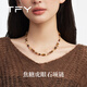 TFY Maillard tiger eye stone beaded necklace women's 2025 new hot style high-end light luxury niche unique clavicle chain tiger eye stone beaded necklace