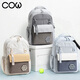 COW backpack for men and women junior high school high school college students school bag large capacity backpack lightweight computer travel bag blues dream