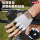 XTEP Fitness Cycling Half Finger Gloves for Men and Women Summer Thin Outdoor Sports Mountaineering Bike Shock Absorbing Anti-Slip Gloves