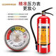 语森忆联塑灭火器4kg干粉手提式车家商用物业仓库12358公斤消防箱子套装 联塑4Kg带喷管