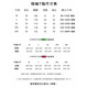 220克纯棉短袖t恤女2025夏季宽松百搭圆领正肩印花上衣T恤B701YL 1490杏色 2XL