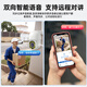 
Koski does not need a network high-definition camera to monitor outdoor wireless wifi home 4g monitor home mobile phone remote 360 ​​degrees without dead angle with night vision panoramic voice outdoor wifi model (mobile remote + tracking full color + voice intercom) 64G memory card