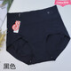 Aida Aida high waist belly-closing underwear 15282 modal 15283 small belly breathable large size hip 15208 [3 packs] black + bud green + soft skin M 165/95 suitable for 80-105Jin [Jin equals 0.5 kg]