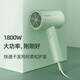 FLYCO Feike Hair Dryer Home Quick-Drying Portable Student Door Low Noise Hot and Hot Air High Power Hair Dryer PH1622/FH6270/6296 Feike FH6296 [1800W+Three-speed Adjustment+Heat Balance]