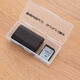 [JD Logistics] Mobile phone accessories box data cable charger plug desktop organization data cable storage box storage box large capacity storage box storage box small * 1 [10.5*4.5*2.4cm]