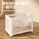 Maison de champignons coolbaby berceau pliable ouverte un bouton et clôture lit épissé sans couture portable multi-fonctions portable de lit de chambre