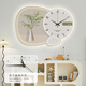 LDVEP CRAME GREEN PLANTER DÉCINIR DÉCINIR DES PEINTURES SMAL-CRÉATIVE CRÉATIVE CRÉAGNE Personnalise Murau Mur Horloge Salon Corloge Clock Lampe Fulu PD4877 [Température de date tardive] Longueur et largeur = 5035 cm Créatif Style sans lumière
