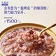 燕之屋小燕浓五红润养燕窝粥200g*6碗 成人儿童即食早餐礼品速食粥礼盒