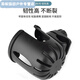 Meikejie water cup holder, bicycle kettle holder, battery car, coffee, milk tea holder, mobile phone holder, universal bicycle pot brush, popular selection + water bottle holder + mobile phone holder firmly stuck column