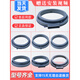 Midea Little Swan drum washing machine accessories complete door sealing ring door sealing ring rubber ring gasket original No. 26 original 3884 door sealing ring suitable for Midea/Little Swan