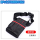 RSRDDY Auto Tool Belt Bag Multifunctional Portable Tool Bag Construction Car Clothes Color Changing Film Storage Bag Multifunctional Black Long Handbag