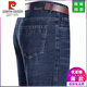 Pier Cardin Sommer Ice Seidenjeans Herren gerade lose Jeans mittleren Alters mit hoher Tazipie Langhose 3883 mittelblau 29 [2 Fuß 2 Taille]