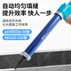 Yinghuan electric glue gun structure glass glue gun soft and hard glue large lithium battery dual-purpose rechargeable glue machine fully automatic 88v one battery and one charge standard