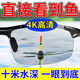 
OEMG [German Technology] Polarized glasses for fishing and watching floats for men's lake shooting fishing and watching fishing and watching bottom of the water. Black style [seeing fish through water] can be seen 1-10 meters underwater