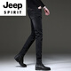 JEEP SPIRIT高端黑灰色牛仔裤男夏季新款2025新款修身小脚弹力百搭休闲长裤子 1049灰色 28 【二尺一】