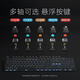 
Patriot original Logitech K845 wired mechanical keyboard green tea scroll office typing game transparent keycap desktop K845+ colorful rainbow keycap 1 year official guarantee tea scroll