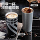 HOOMEY thermos cup ceramic covered liner coffee cup boys and girls high-looking straw water cup 2025 new cold cup