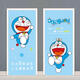 
Sanqihu Doraemon Children's Bedroom Door Sticker Whole Self-adhesive Cartoon Decorative Sticker Wardrobe Renovation Wallpaper Wallpaper MT-3884