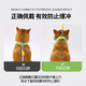 Pipitao pet traction rope gradient color rope multi-functional dog walking rope cat walking rope explosion-proof cat and dog rope pet dog rope collar gradient swivel neck pull green traction rope 1cm rope diameter