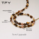 TFY Maillard tiger eye stone beaded necklace women's 2025 new hot style high-end light luxury niche unique clavicle chain tiger eye stone beaded necklace