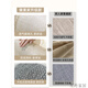 Chuangjingyi Selected Carpet Living Room 2025 New No Washable Wipeable High-end Living Room Carpet 2025 New Cooling Floor Mat Summer Ice Wire Yimu-15780 180cm*250cm [Enjoy the Coolness]