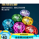 
MURCIAMurcia yo-yo children's toys yo-yo children's toys competition special alloy yo-yo live sleep self-sleep