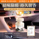 Tufeila Car Aromatherapy Car Fragrance Car Fragrance Genuine high-end long-lasting aldehyde-removing and odor-removing fragrance ornaments for men and women in the car Top of the Snow Mountain Woody Snow Mountain Cold Fragrance丨Aldehyde-Removing and Odor-Removing丨Long-lasting Fragrance