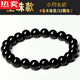 QNIZ Hong Kong and Macao light luxury high-end quality obsidian black bead bracelet men's trendy obsidian bead collection grade black loose beads, bead diameter is about 8mm