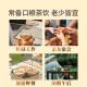 顶茶师冰岛小方片8g尝鲜云南生普洱茶方格茶2020年生茶一袋一泡严选头春