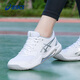 ASICS tennis shoes for men and women GEL-DEDICATE 8 professional shock-absorbing breathable sports shoes new training shoes white 41.5