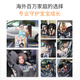 Baby trend U.S. imported TOP2 brand child safety seat for car use for infants aged 4-13 years old, baby car reclining seat