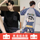 TTPMER pajamas men's summer short-sleeved thin style youth casual extra-large size 230 Jin [Jin equals 0.5 kg] fat student home clothing set 378 black diamond + 6630# Run Xiaoxin 170 Student M[80-100 Jin[Jin equals 0.5 kg]]