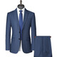 Wirpta high-end brand suit men's autumn and winter new worsted 100 wool business formal banquet dress wedding blue (spot delivery) M 170
